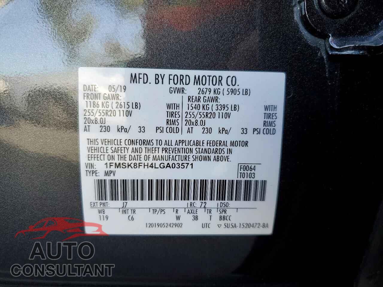 FORD EXPLORER 2020 - 1FMSK8FH4LGA03571