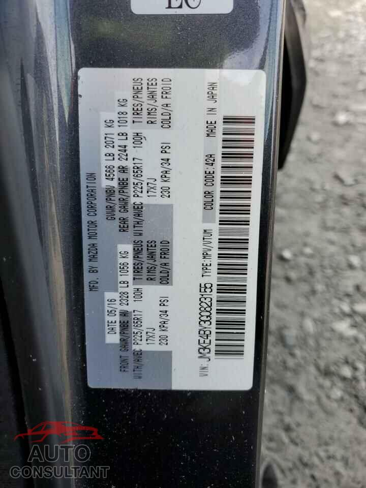 MAZDA CX-5 2016 - JM3KE4BY3G0823155