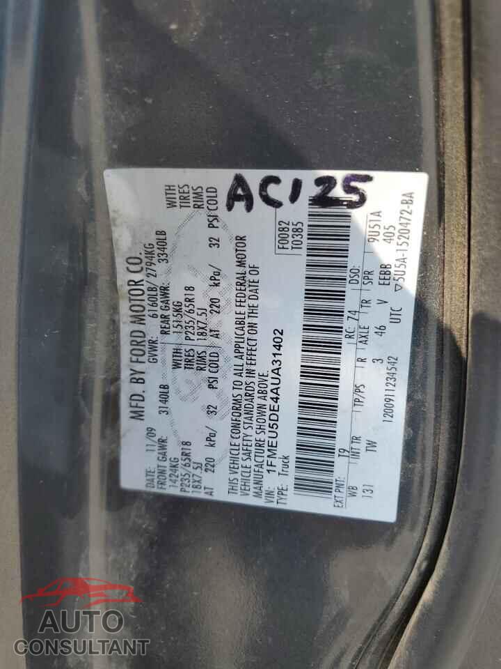 FORD EXPLORER 2010 - 1FMEU5DE4AUA31402