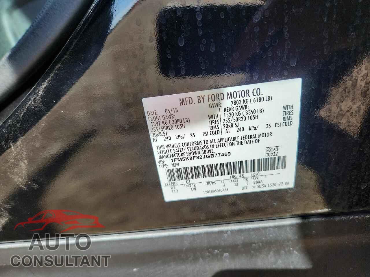 FORD EXPLORER 2018 - 1FM5K8F82JGB77469