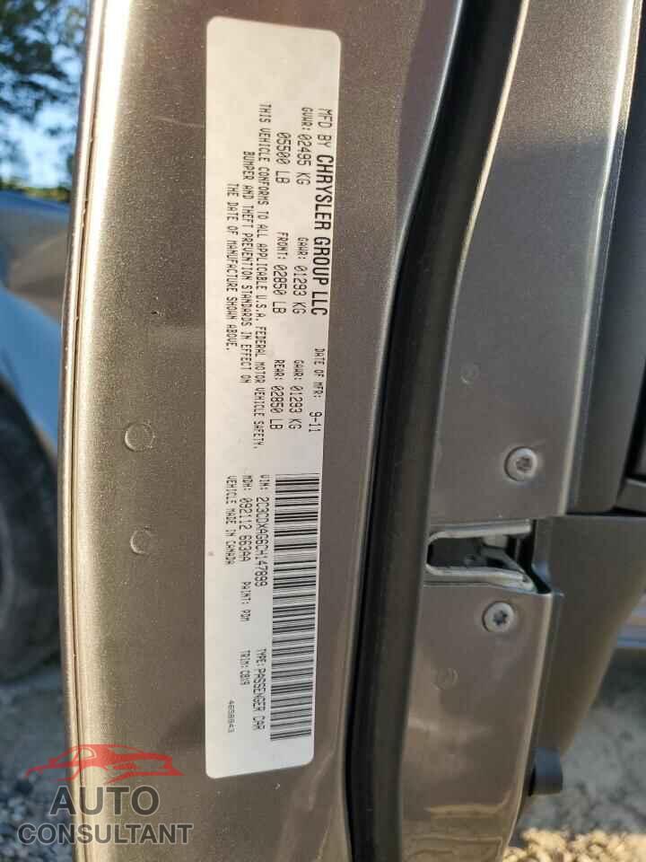 DODGE CHARGER 2012 - 2C3CDXAG6CH147899