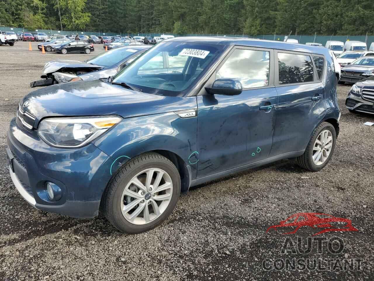 KIA SOUL 2017 - KNDJP3A53H7457352