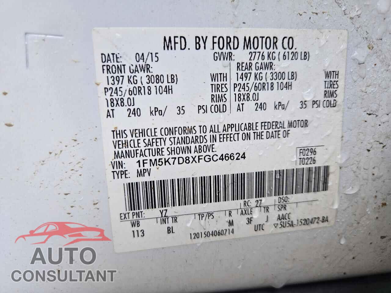 FORD EXPLORER 2015 - 1FM5K7D8XFGC46624
