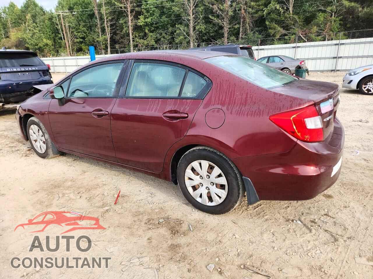 HONDA CIVIC 2012 - 2HGFB2F58CH533864