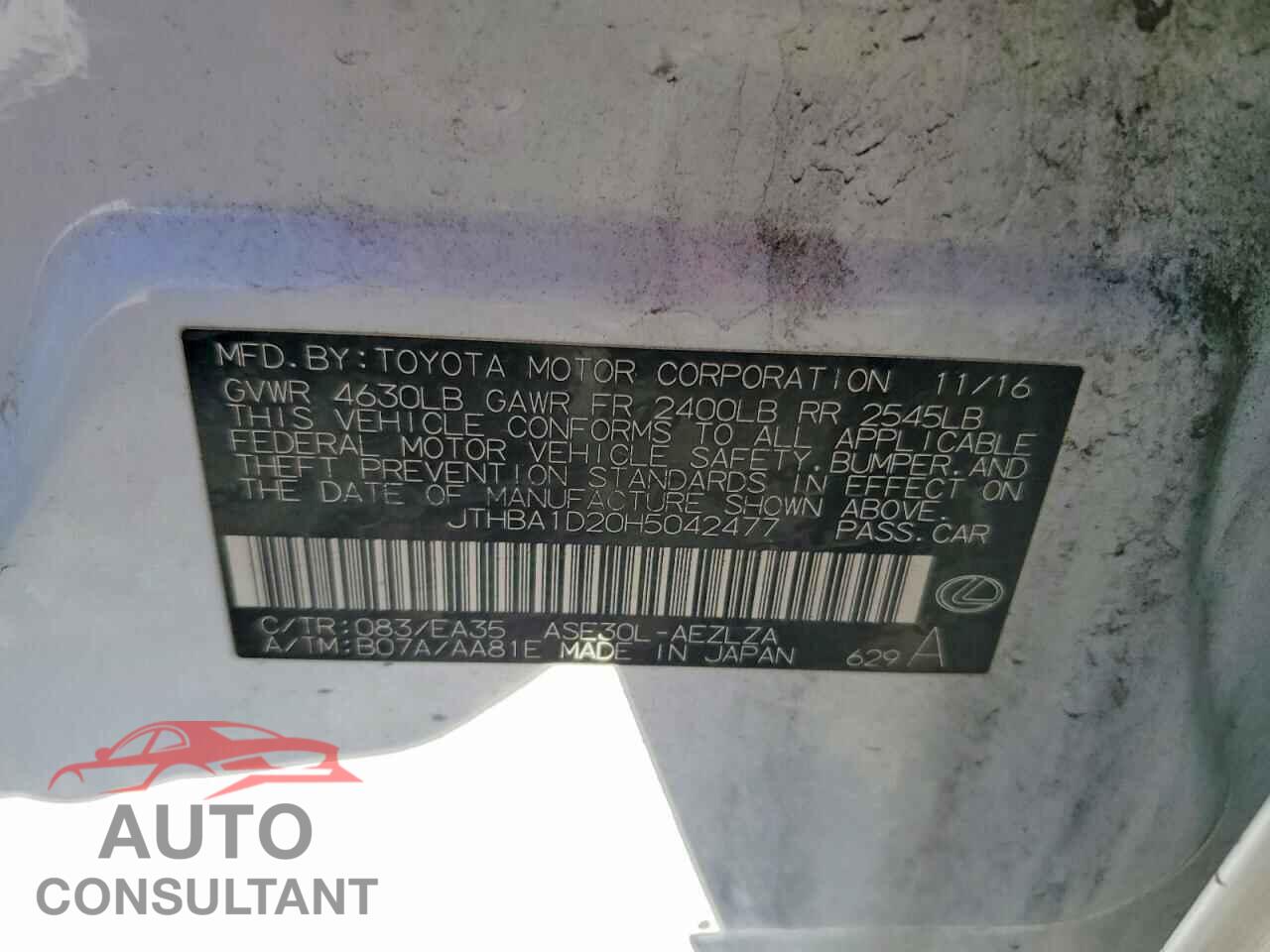 LEXUS IS 2017 - JTHBA1D20H5042477