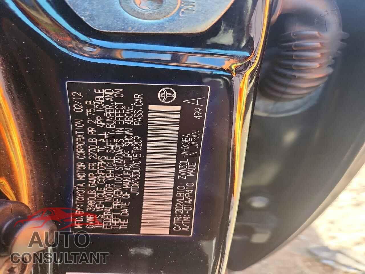 TOYOTA PRIUS 2012 - JTDKN3DU7C1518209