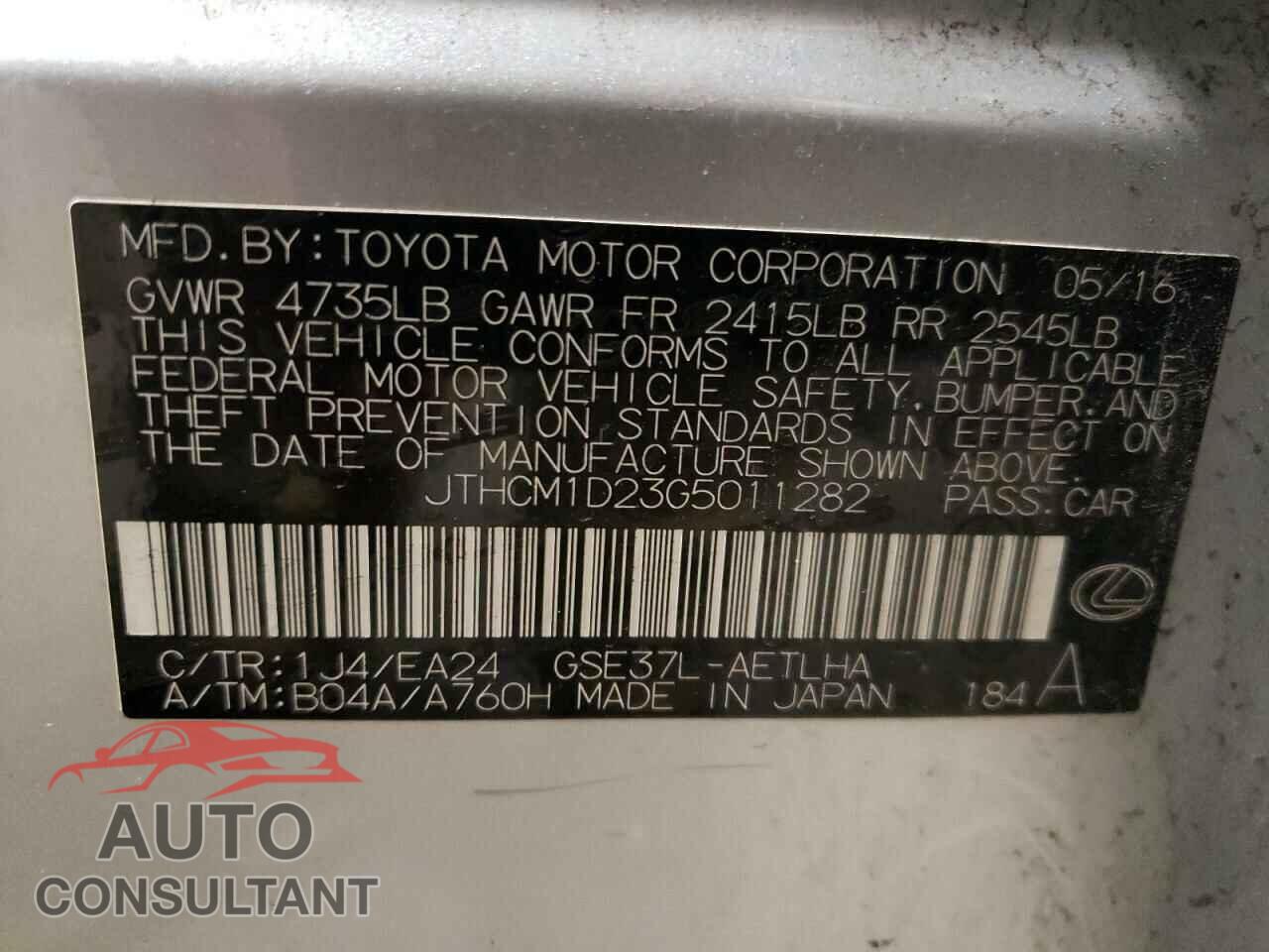 LEXUS IS 2016 - JTHCM1D23G5011282