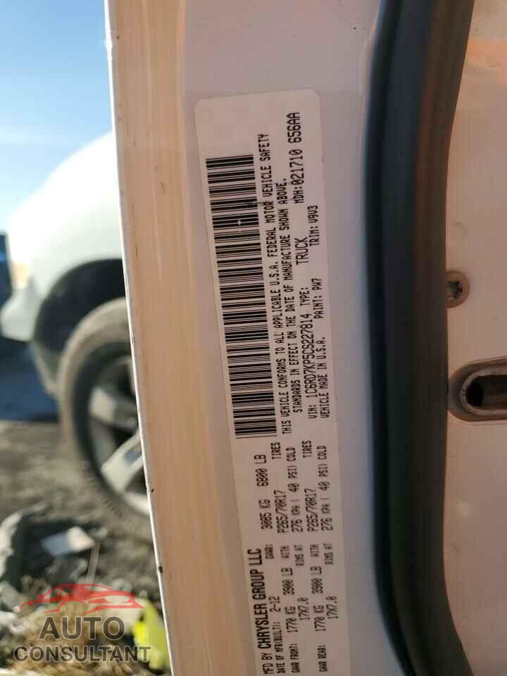 DODGE RAM 1500 2012 - 1C6RD7KP5CS227814