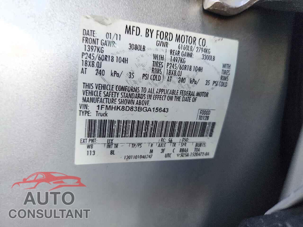 FORD EXPLORER 2011 - 1FMHK8D83BGA15643
