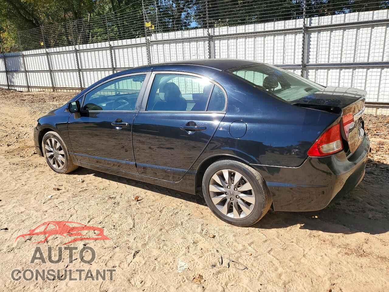 HONDA CIVIC 2009 - 1HGFA16889L007530