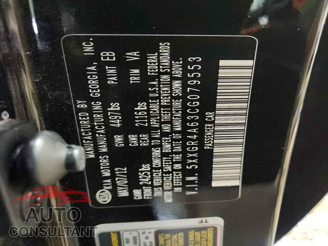 KIA OPTIMA 2012 - 5XXGR4A63CG079553