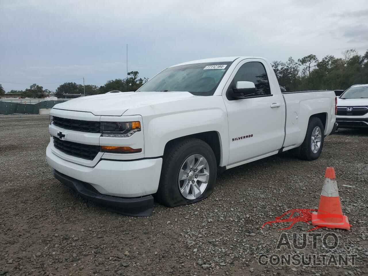 CHEVROLET ALL Models 2016 - 1GCNCNEH4GZ175415