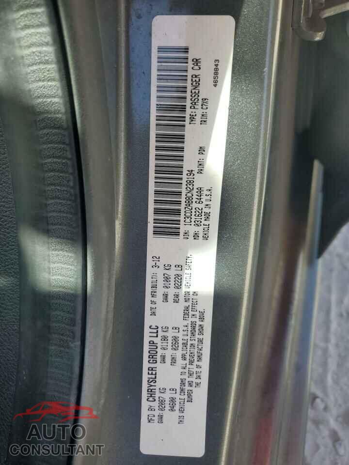 DODGE AVENGER 2012 - 1C3CDZAB8CN238194
