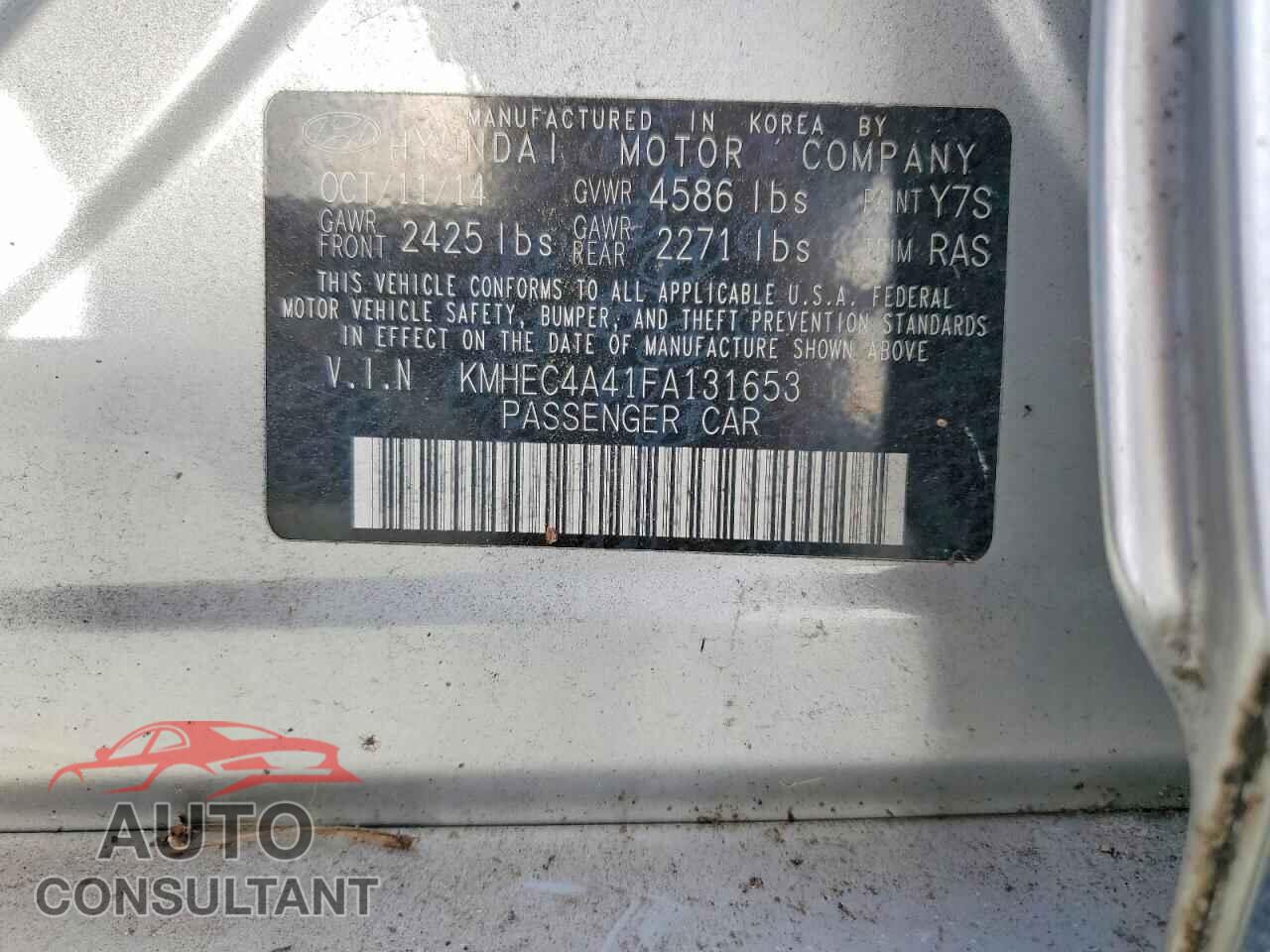 HYUNDAI SONATA 2015 - KMHEC4A41FA131653