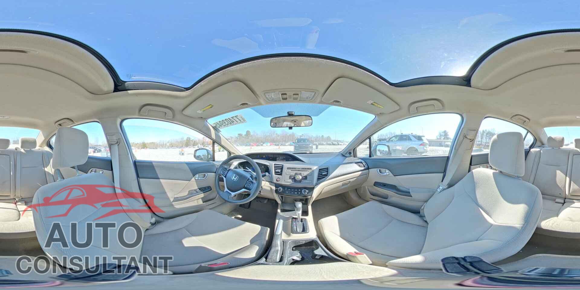 HONDA CIVIC 2012 - 2HGFB2F82CH605524