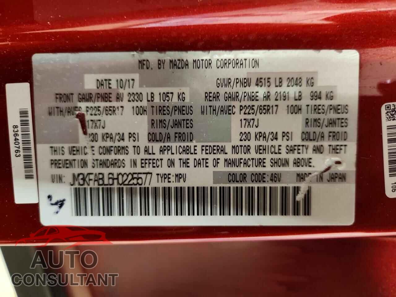 MAZDA CX-5 2017 - JM3KFABL6H0225577