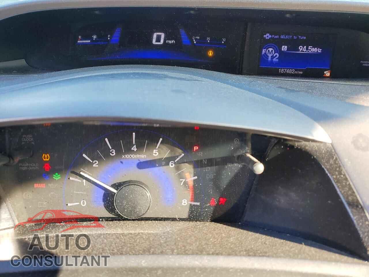 HONDA CIVIC 2012 - 2HGFB2F55CH325795