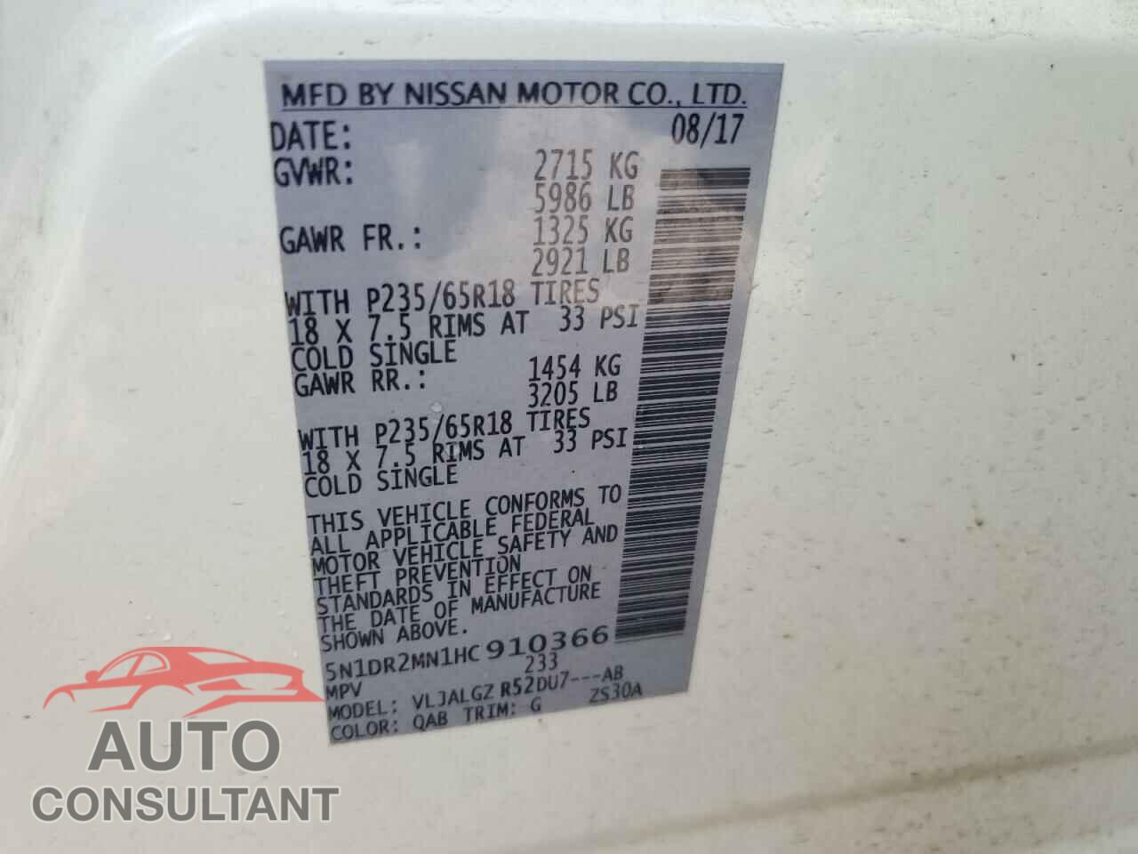 NISSAN PATHFINDER 2017 - 5N1DR2MN1HC910366