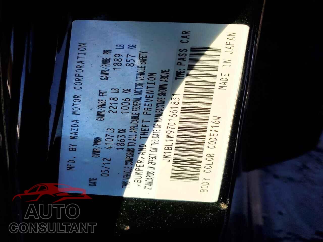 MAZDA 3 2012 - JM1BL1M97C1661831
