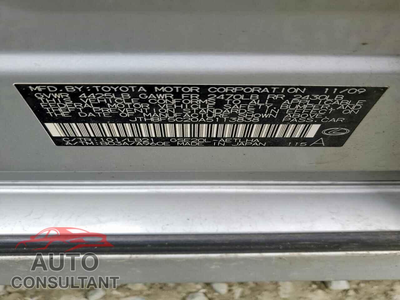 LEXUS IS 250 2010 - JTHBF5C20A5113838