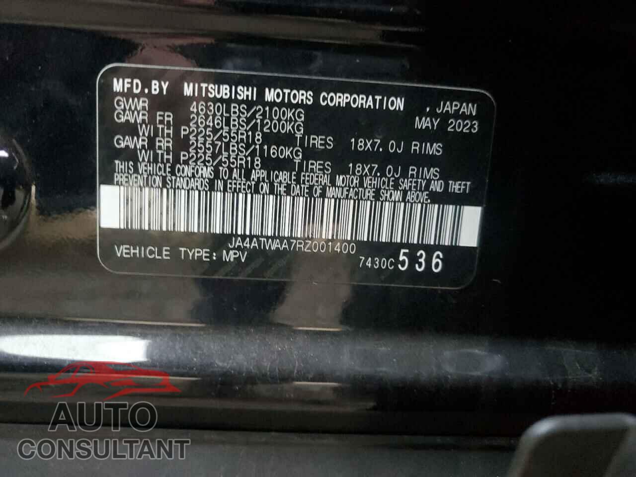 MITSUBISHI ECLIPSE 2024 - JA4ATWAA7RZ001400