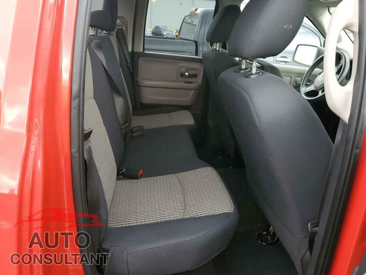 DODGE RAM 1500 2012 - 1C6RD7GP6CS135782