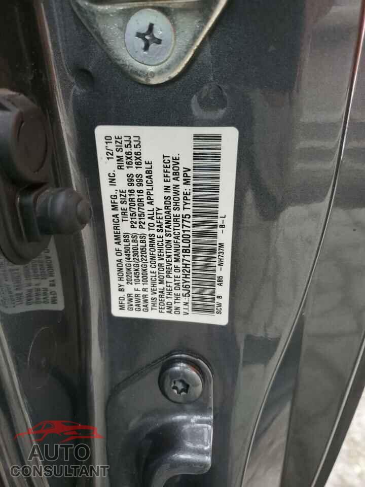 HONDA ELEMENT 2011 - 5J6YH2H71BL001775