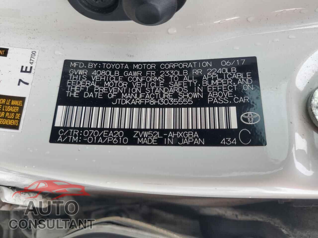 TOYOTA PRIUS 2017 - JTDKARFP8H3035555