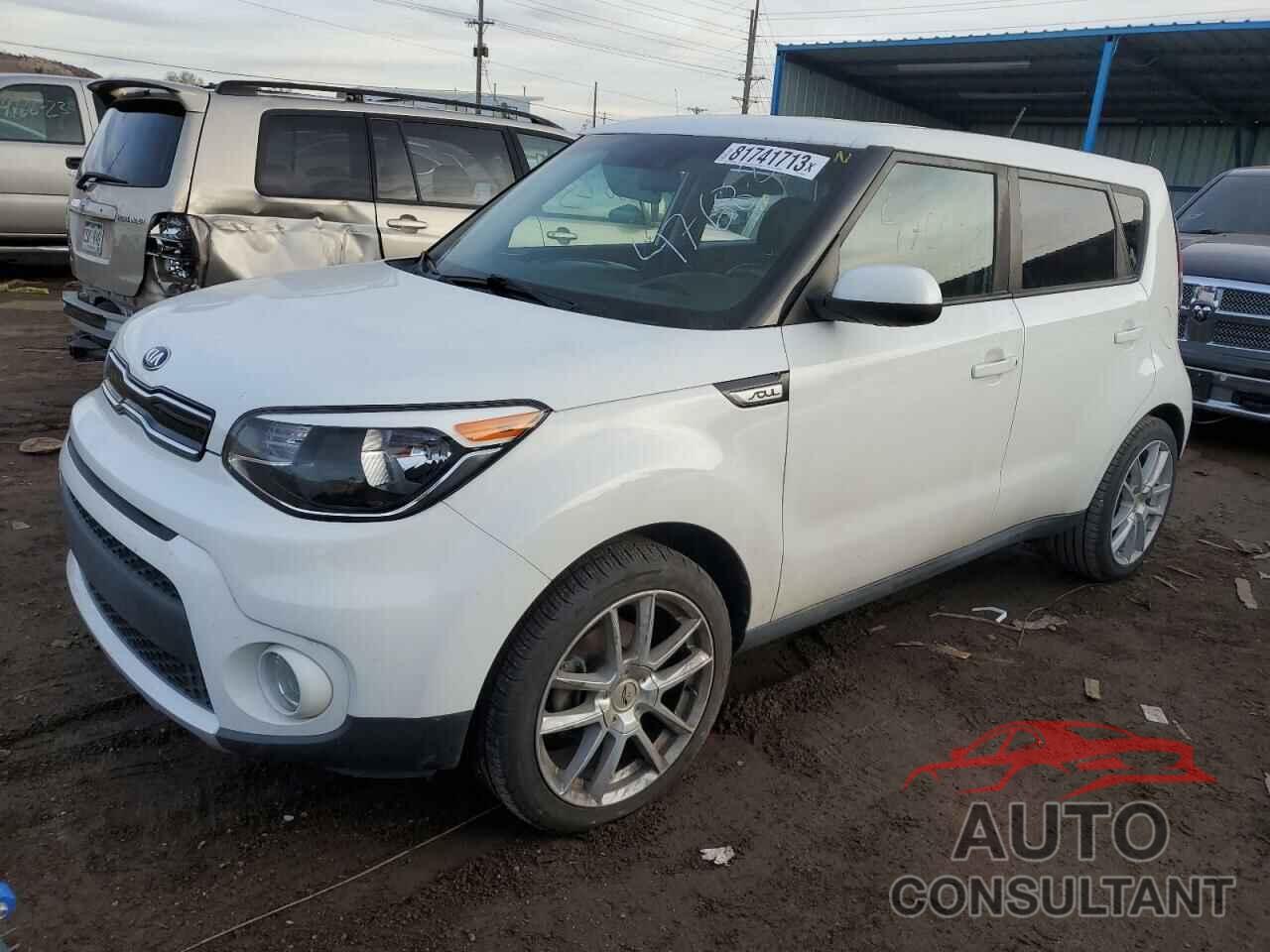 KIA SOUL 2018 - KNDJP3A55J7889835