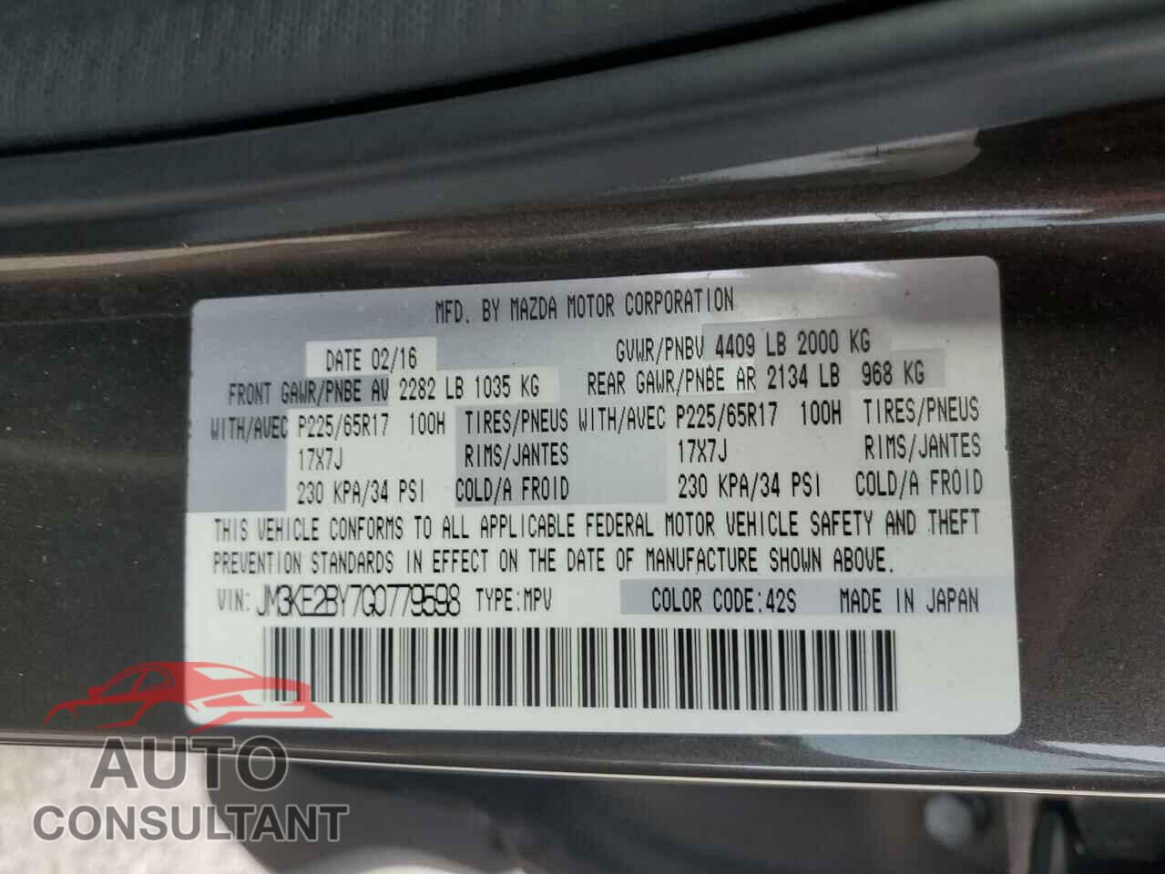 MAZDA CX-5 2016 - JM3KE2BY7G0779598