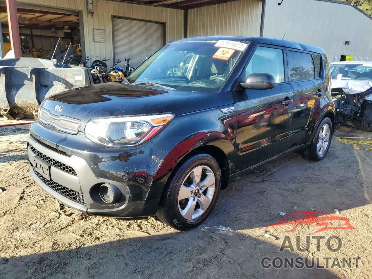 KIA SOUL 2017 - KNDJN2A29H7470337