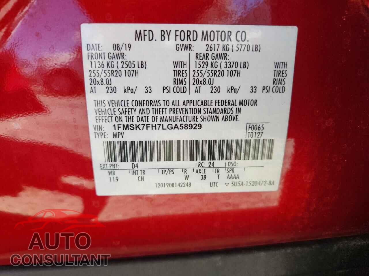 FORD EXPLORER 2020 - 1FMSK7FH7LGA58929