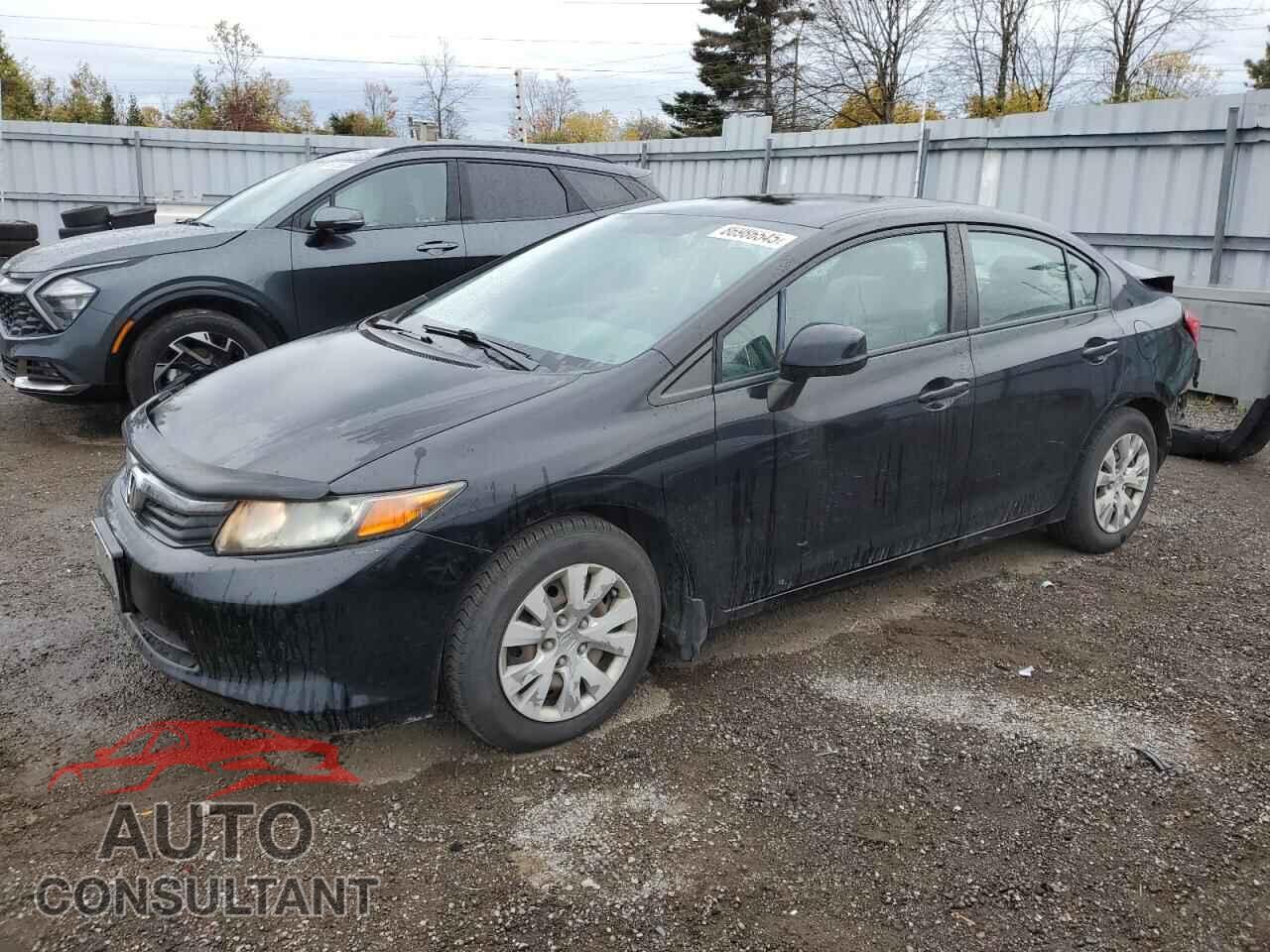 HONDA CIVIC 2012 - 2HGFB2F45CH116564