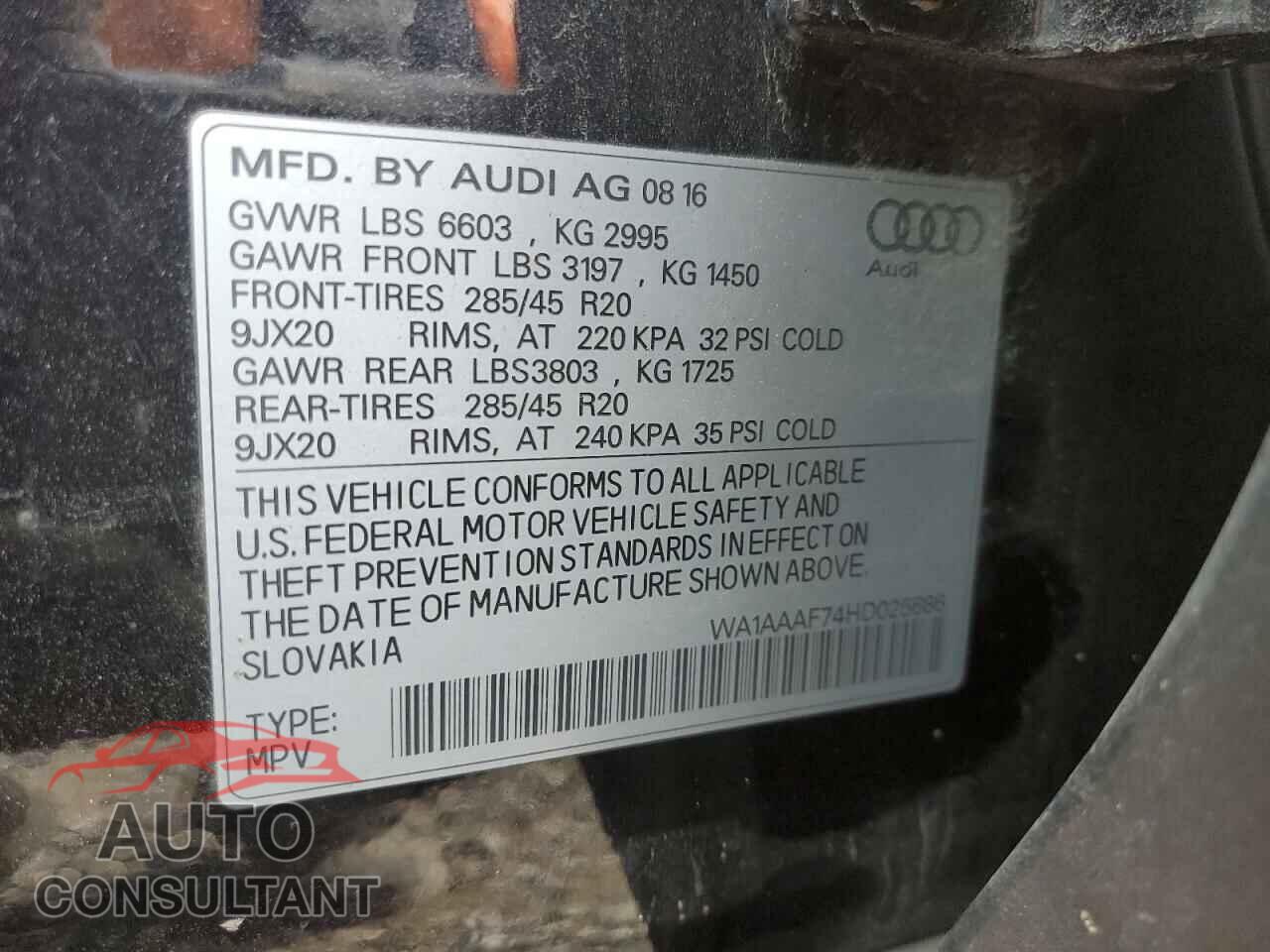 AUDI Q7 2017 - WA1AAAF74HD025686