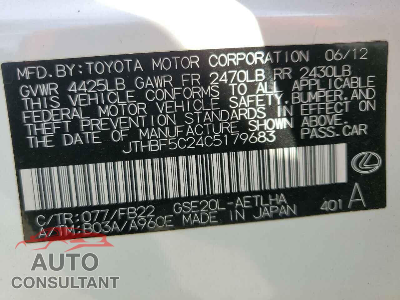 LEXUS IS 2012 - JTHBF5C24C5179683
