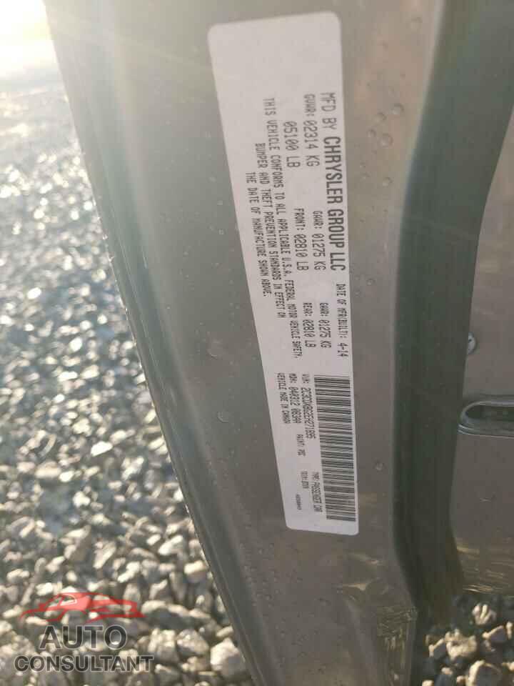 DODGE CHARGER 2014 - 2C3CDXBG2EH271895