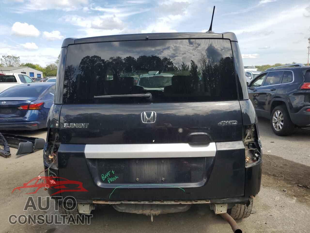 HONDA ELEMENT 2011 - 5J6YH2H76BL005157