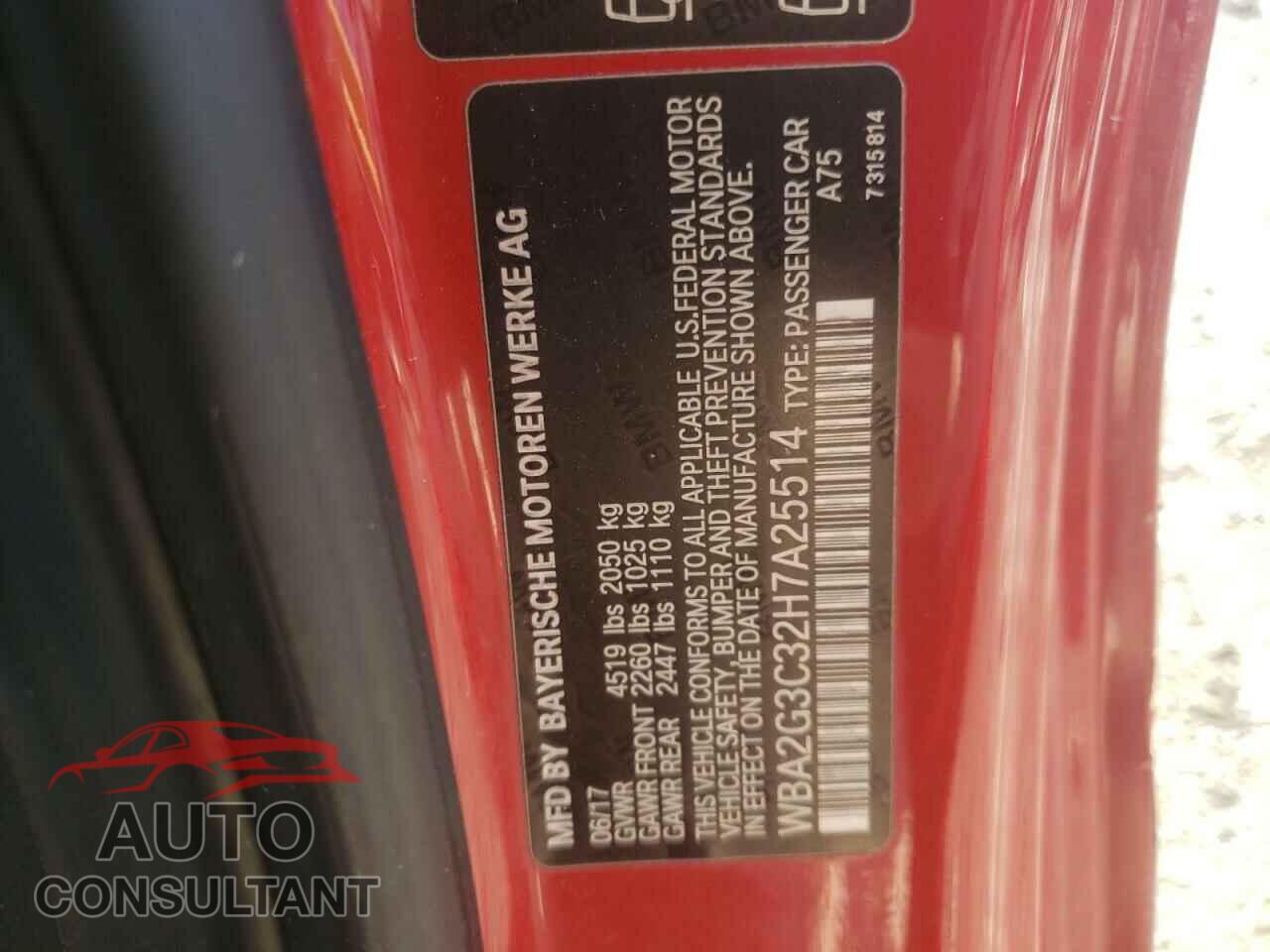 BMW M2 2017 - WBA2G3C32H7A25514
