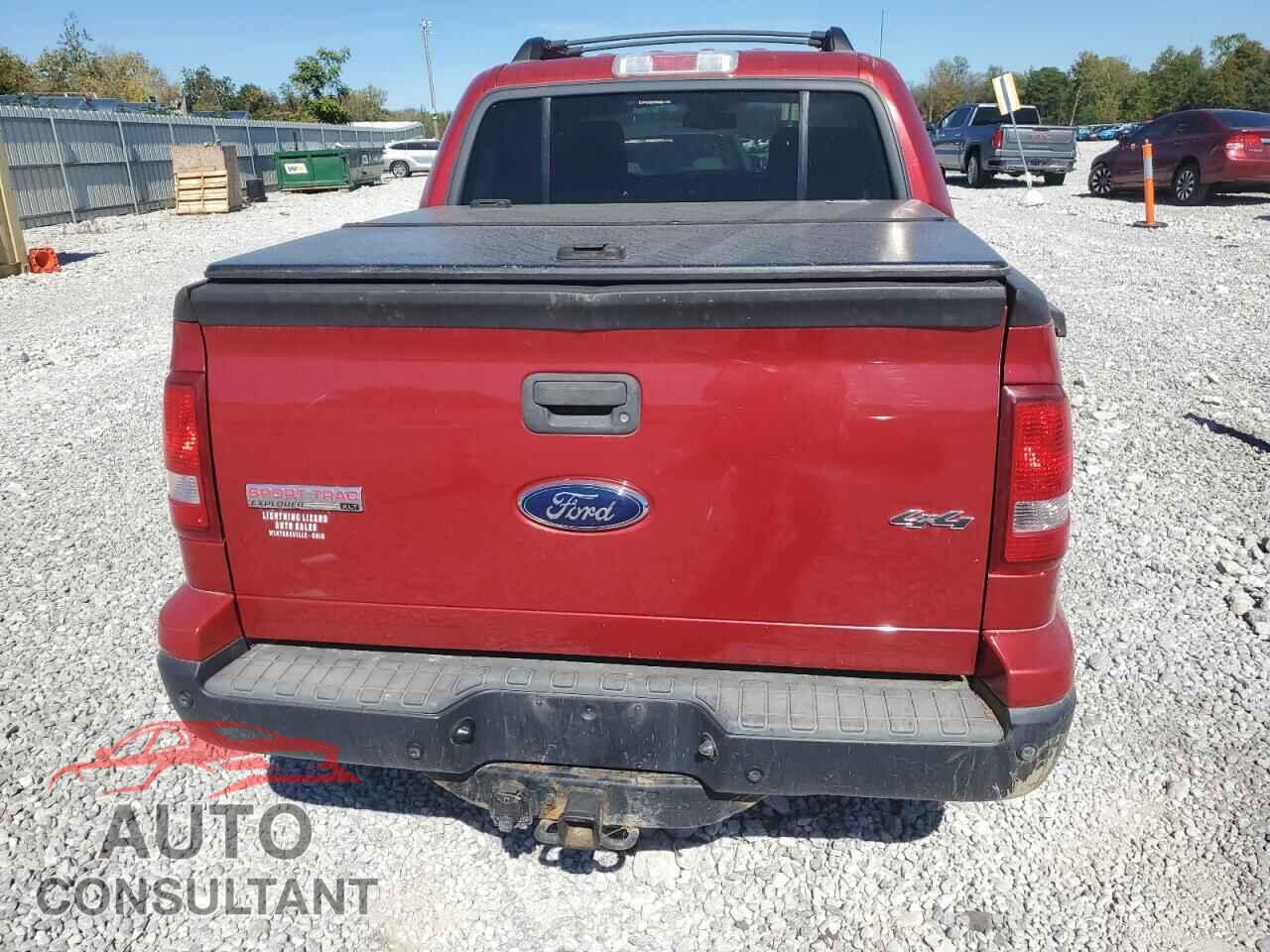FORD EXPLORER 2010 - 1FMEU5BE7AUA19876