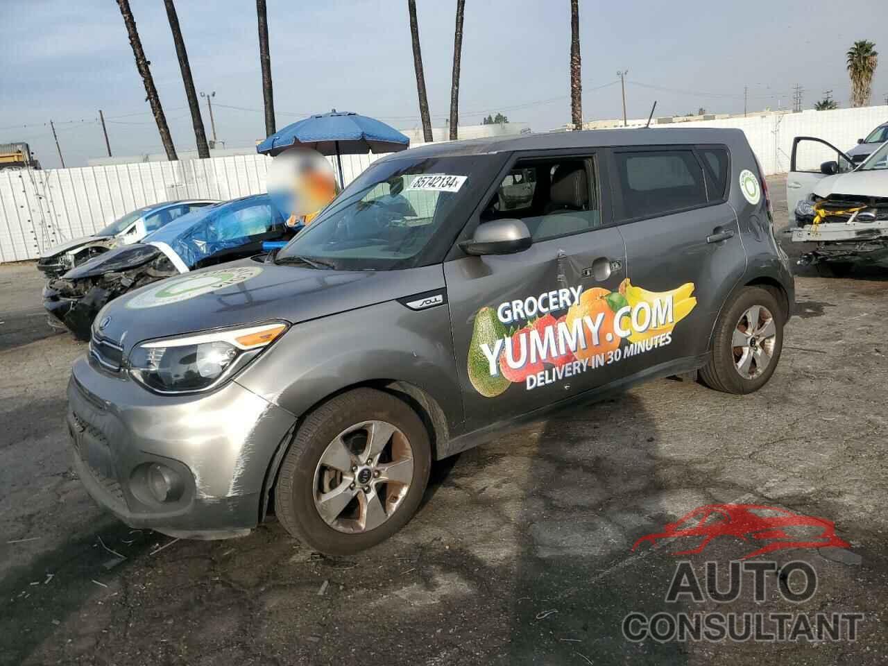 KIA SOUL 2017 - KNDJN2A23H7487148