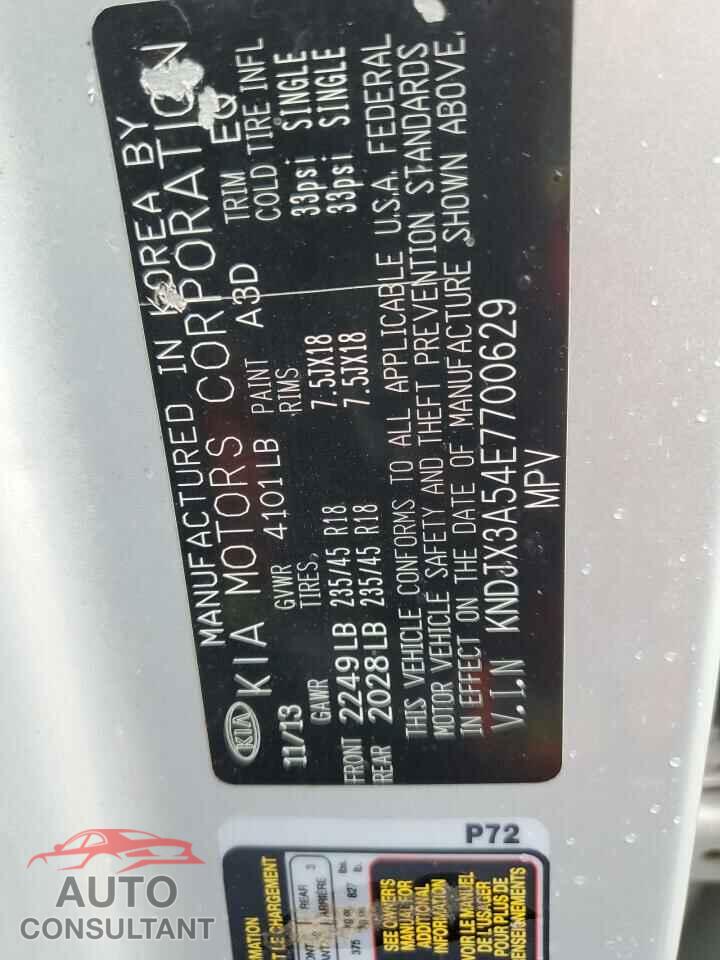 KIA SOUL 2014 - KNDJX3A54E7700629