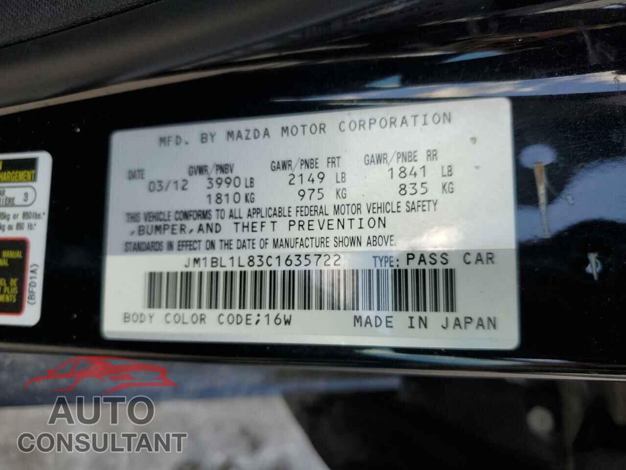 MAZDA 3 2012 - JM1BL1L83C1635722
