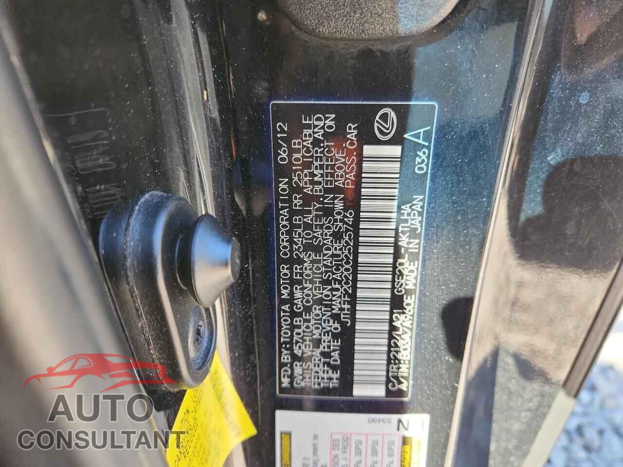 LEXUS IS 2012 - JTHFF2C20C2525746