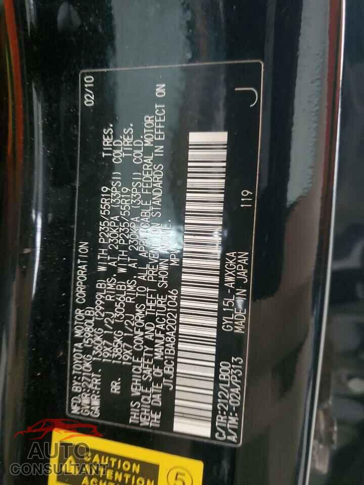 LEXUS RX450 2010 - JTJBC1BA8A2021046
