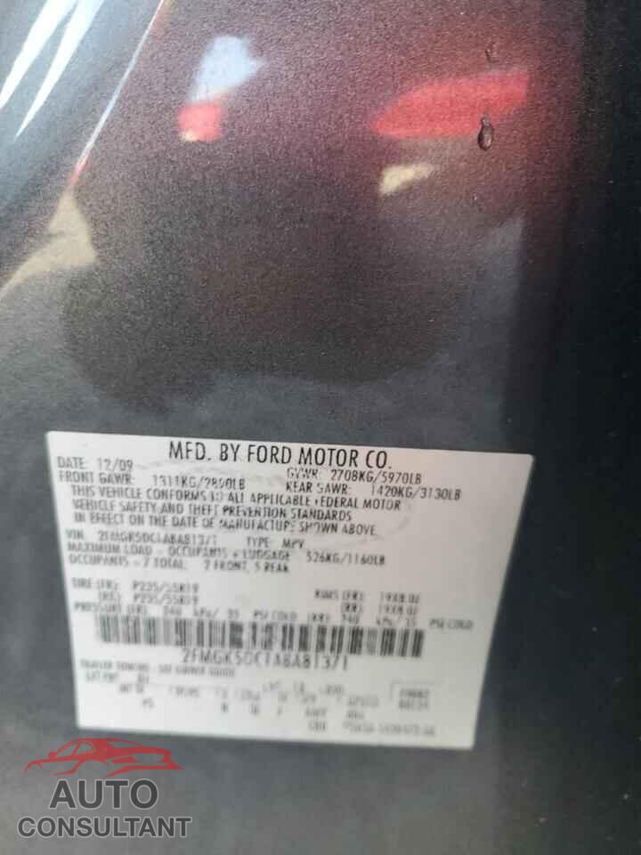 FORD FLEX 2010 - 2FMGK5DC1ABA81371