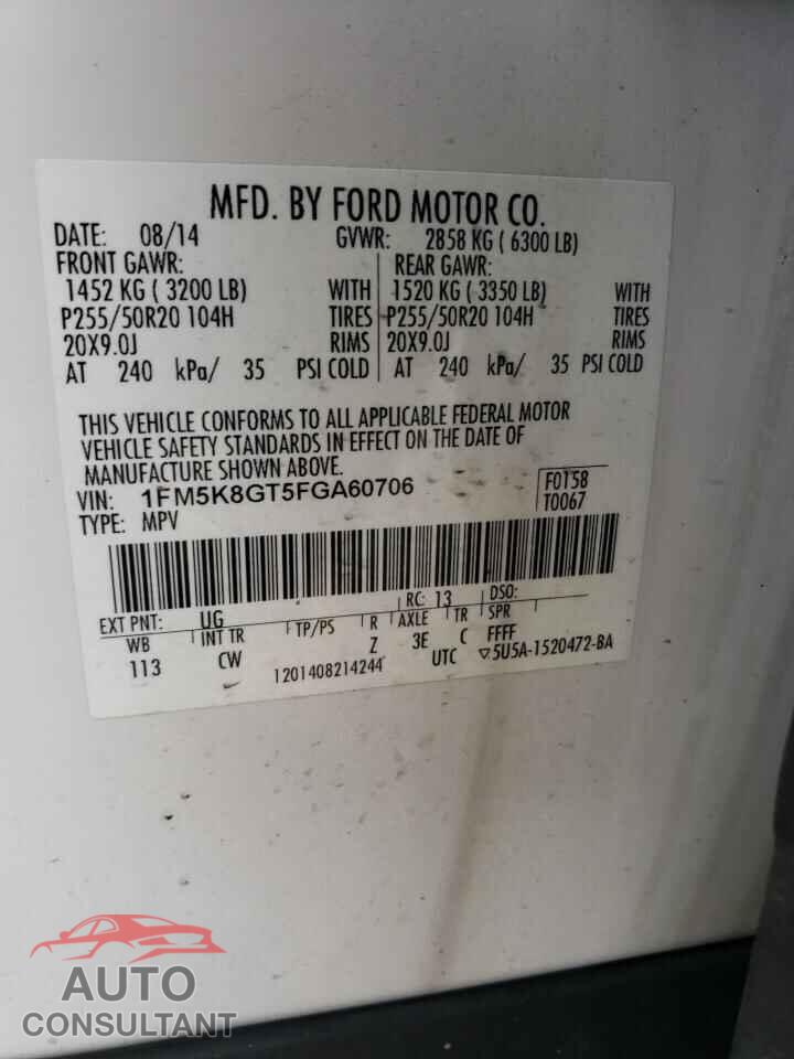 FORD EXPLORER 2015 - 1FM5K8GT5FGA60706
