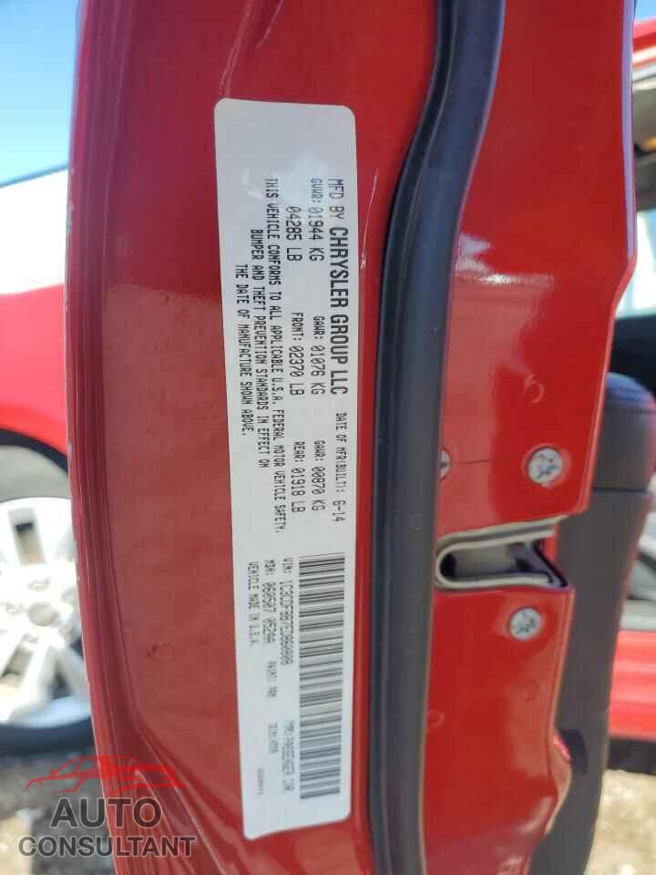 DODGE DART 2014 - 1C3CDFBB7ED860808