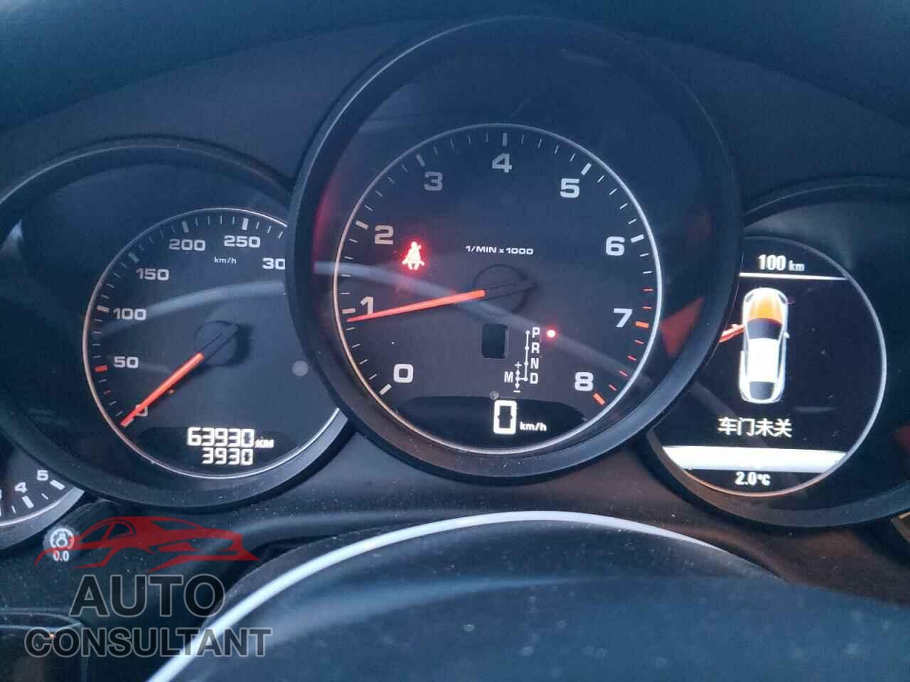 PORSCHE PANAMERA 2016 - WP0AA2A78GL000636