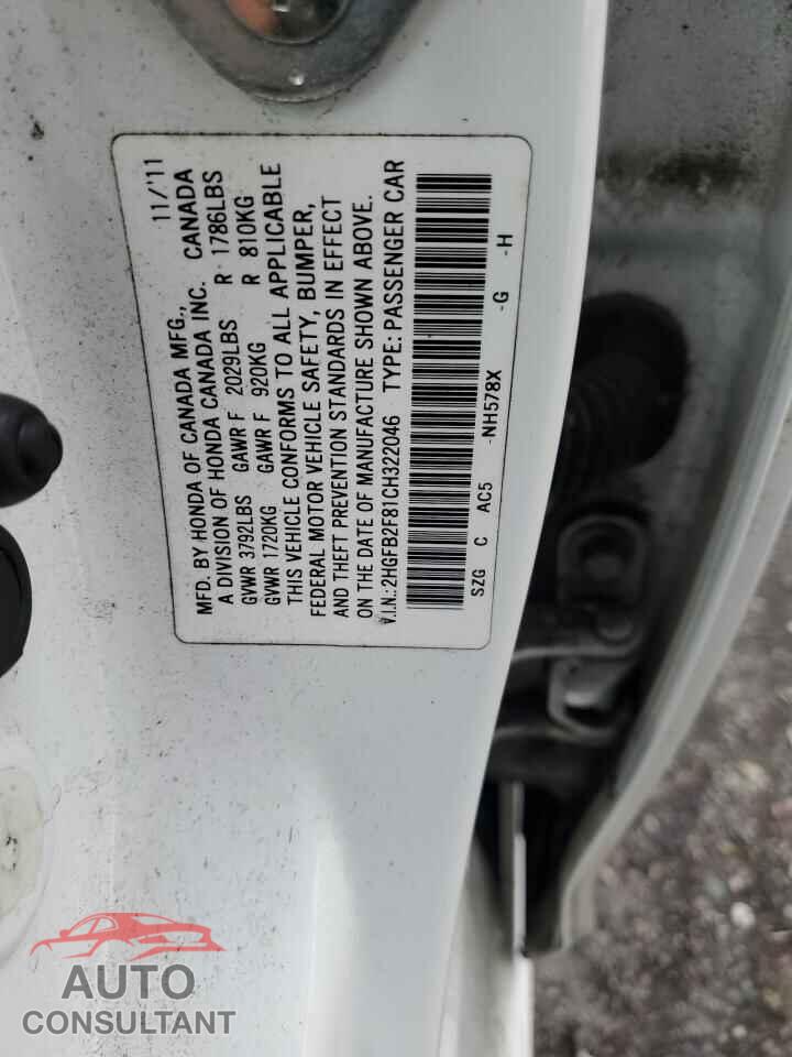HONDA CIVIC 2012 - 2HGFB2F81CH322046