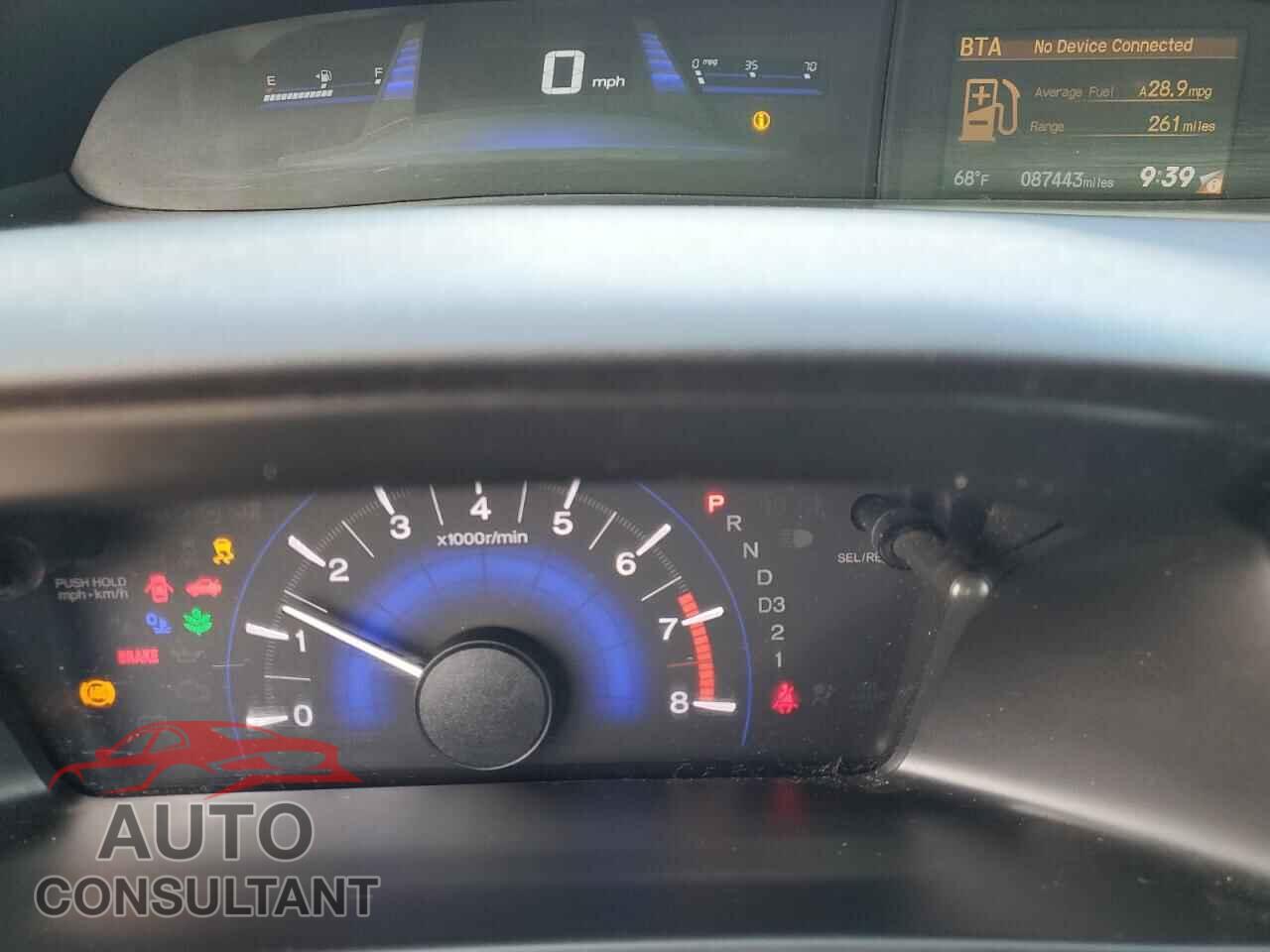 HONDA CIVIC 2013 - 19XFB2F53DE045563